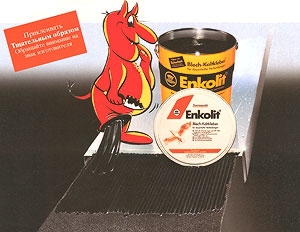 ENKOLIT® (Энколит®) пластическая клеящая масса применяется при склеивании и изоляции поверхностей